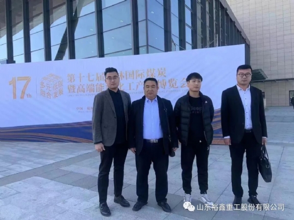 人間四月天，我們?cè)谡箷?huì)綻放光彩